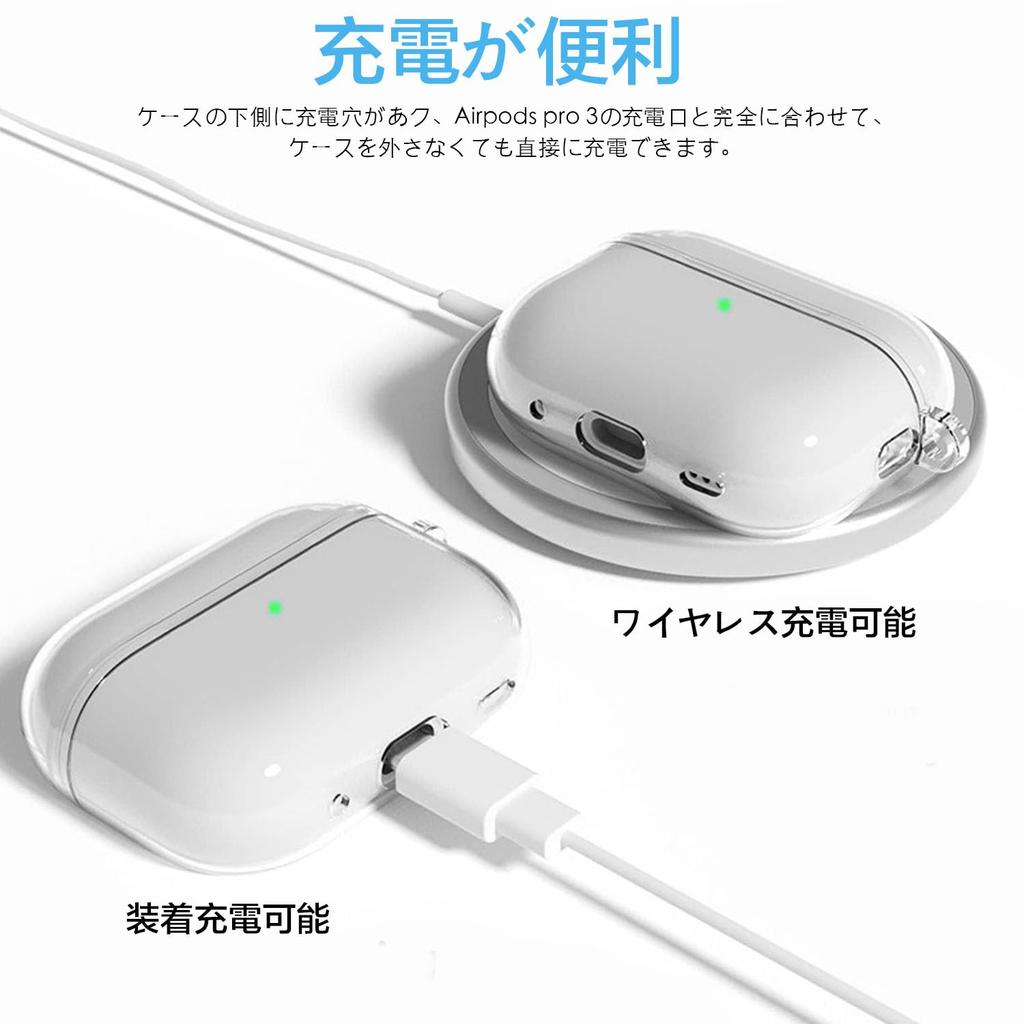 NWYRJO AirPods Pro 3 Compatible with AirPods Pro 3rd Full 2025 TPU Wireless Charging Soft Case, Generation, Protection, Material, Compatible,