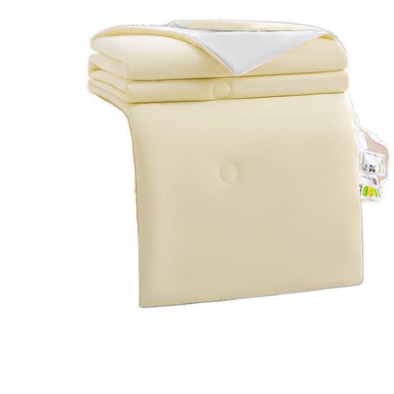 Fangwang Dual-Season Nano Pearl Fiber Quilt