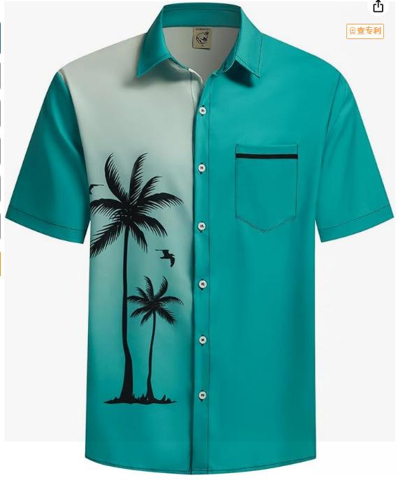 Summer Men's Beach Shirt Printed Hawaiian Short Sleeve Flower Shirt Boys