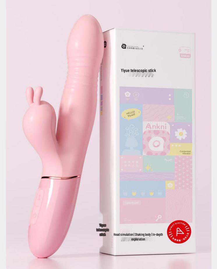 "Mi Ji Yi Yue Adjustable AV Stick Female Masturbator - 40/box"