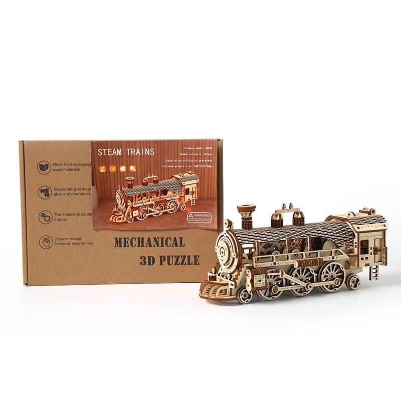 Chengchen Creation Camp Wooden Gear Steam Train 3D Puzzle