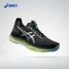 ASICS GEL-KAYANO 32 LUXE Men's Running Shoes