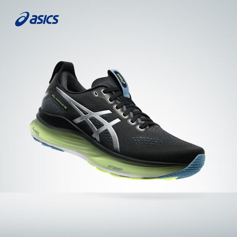 ASICS GEL-KAYANO 32 LUXE Men's Running Shoes