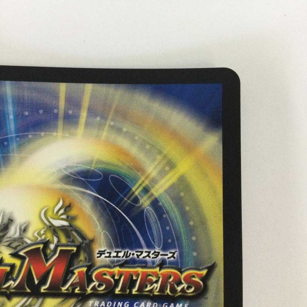 Trading Card Duel Masters Apex Slightly scratched and dirty "Moonless" $Suzaku$ ART24SR1/4