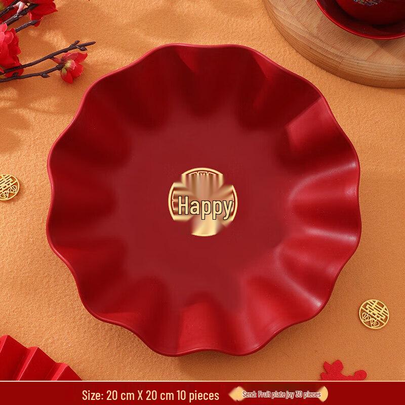 Red Wedding Double Happiness Candy and Fruit Plate