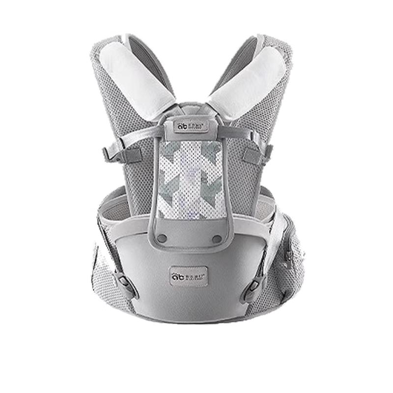 Aibedila Multi-functional Baby Carrier Hipseat