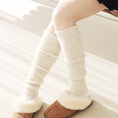 Moderment Wool Soft Leg Warmers [4 Colors]