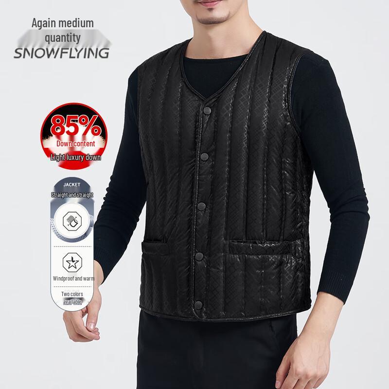 Men's Snowflying Windproof Duck Down Vest