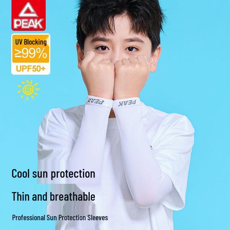 Peak Kids  UV Protection Cooling Arm Sleeves