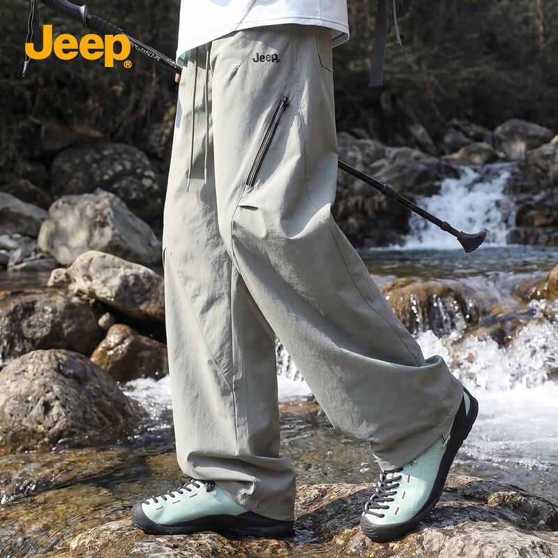JEEP Men's Summer Thin Cargo Hiking Pants