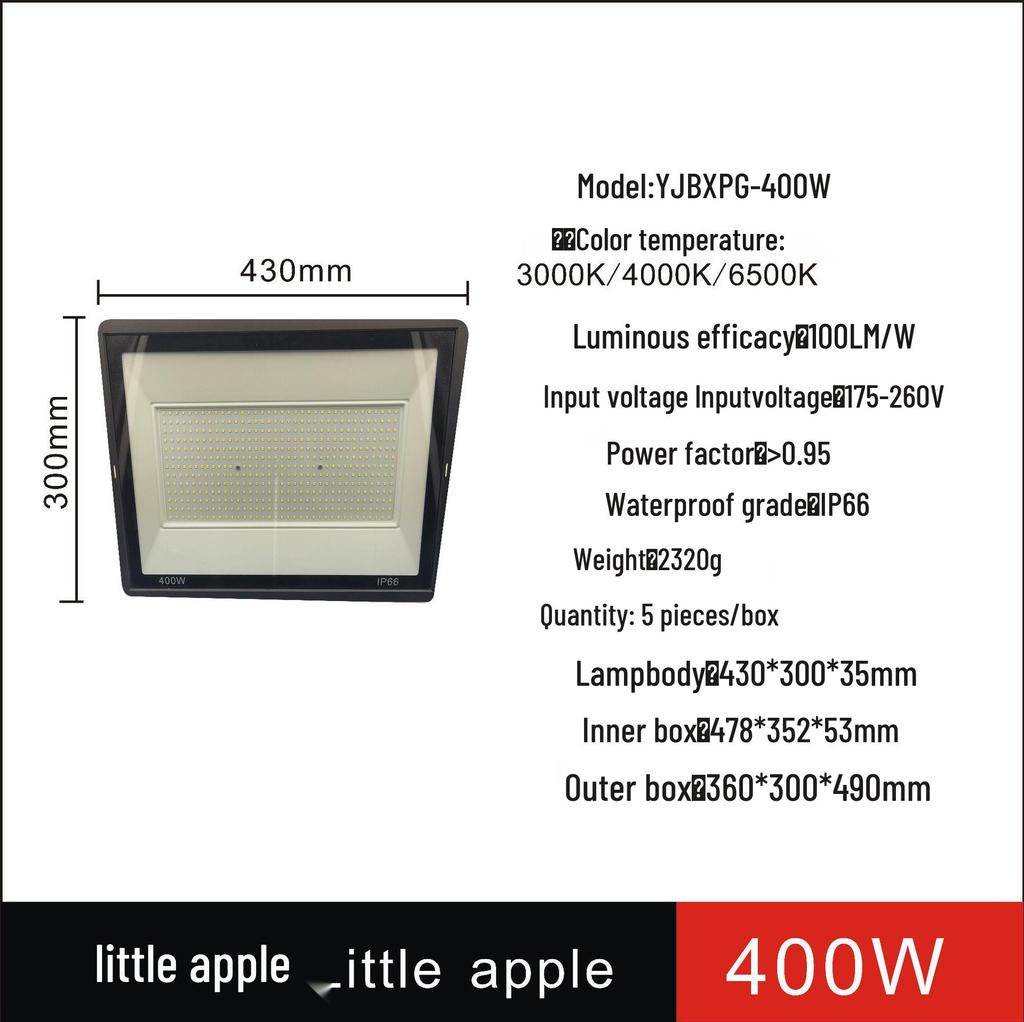 Outdoor Waterproof Floodlight: 50W, 100W, 200W - Thick, Full Wattage, Super Bright 'Little Apple' Design