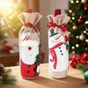 1/2pcs Elegant Christmas Wine Bottle Bags with Snowman & Santa Claus Design  Durable Reusable Wine Bottle Covers for Xmas