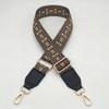 Verstellbarer Leder-Umhängegurt - Damen Schulter-Accessoire