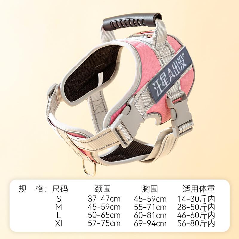 Dog Leash Vest Type Large Dog Explosion-proof Punch Velcro Chest Strap Labrador Walking Dog Leash Dog Chain