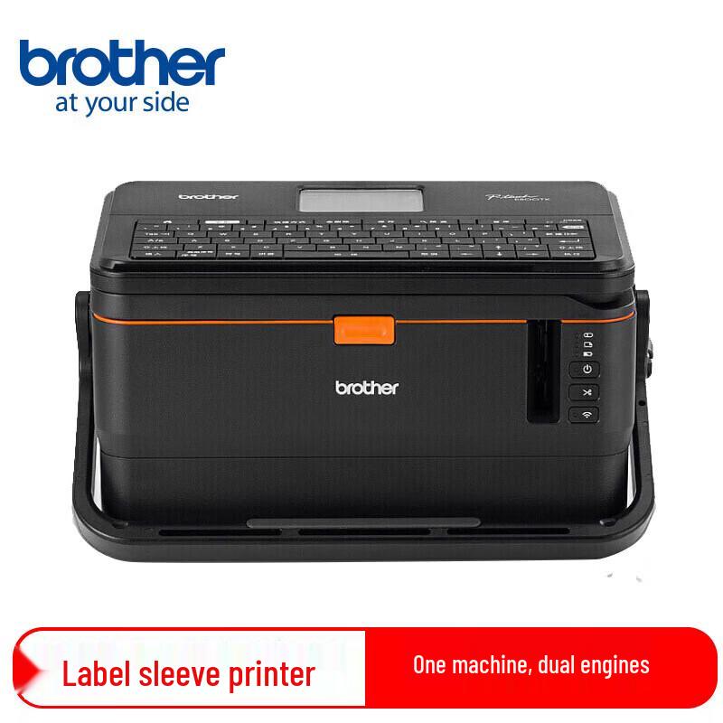 

Brother PT-E800TK Industrial Label & Tube Printer CN plug (adapter included)