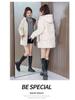 Women's Mid-Length Korean Style Down Cotton Jacket - Loose, Thick, Winter Coat