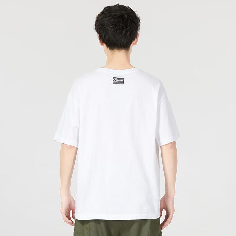 PUMA Logo Print Round Neck Short Sleeve T-Shirt Unisex Tops White 623248-02