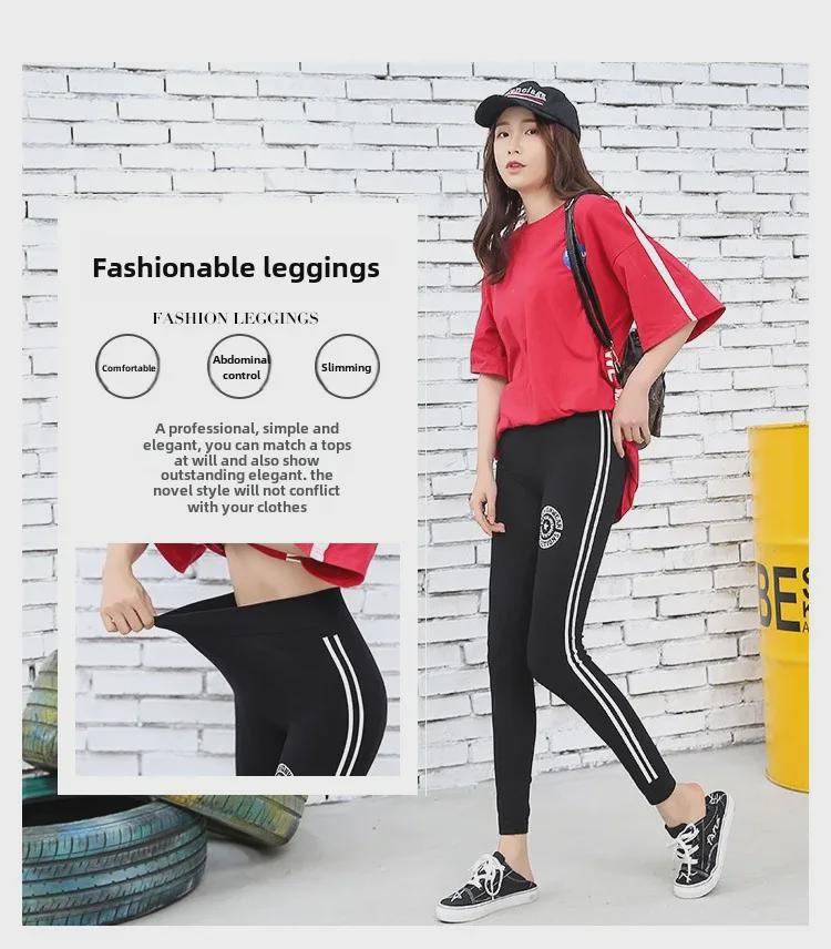 2023 Jarní Dámské Kalhoty s Vysokým Pasem Korejské Modální Lemování Skinny Legíny - Zeštíhlující Devítibodové Sportovní Kalhoty