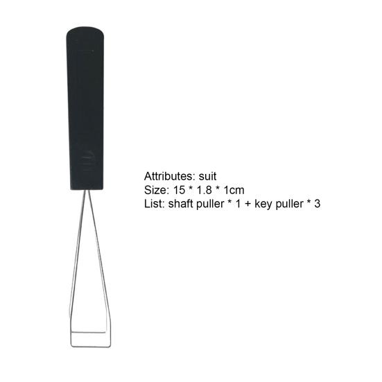 4Pc/Set C-200 Switch Puller Convenient Labor-saving Metal Long-lasting Switch Keycap Puller Removing Tool Kit for Mechanical Keyboard