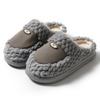Non-slip Thick-soled Plush 2025 Cotton Shoes, Winter Cotton Slippers, Home Thermal and Fleece Home Slippers