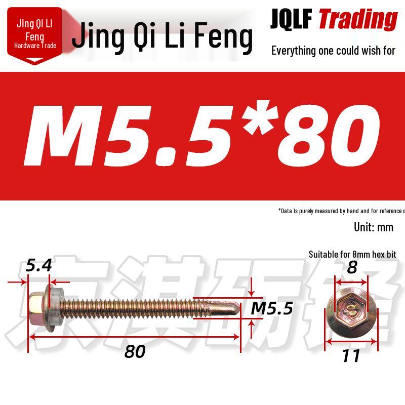 Drill-Point Screw: External Hex Head with Washer, Colored Zinc-plated, Self-tapping, Self-drilling for Color Steel Tiles, Fish-tail Tip.
