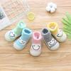 Meias infantis outono/inverno sapatos de bebê meias de desenho animado calçados de bebê engrossados antiderrapantes sola macia sapatos de chão interno