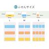 EMERSPRING Index Film Sticky Fun Office Portable Stickers, Notes, Headings, Slim, Transparent, Writable, Cute, Multicolored, Stationery, Compact,