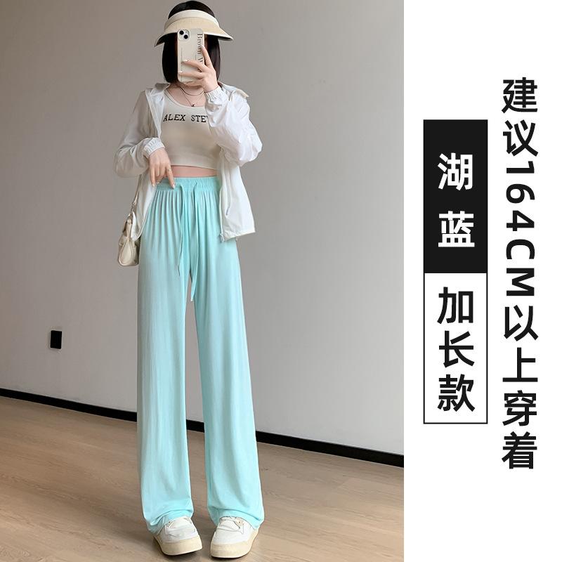 Women Modal Wide Leg Pants Summer High Waist Drawstring Straight Trousers 2 Length Options Loose Lazy Style Flowy Casual Pants
