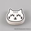LISM Silicone Cat Racket Vibration Dampeners (9-Pack)