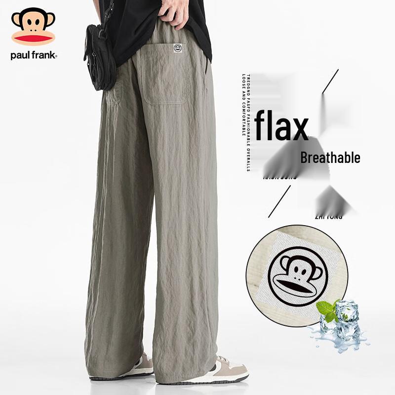 paul frank Men's Casual Thin Ice Silk Linen Blend Straight Pants