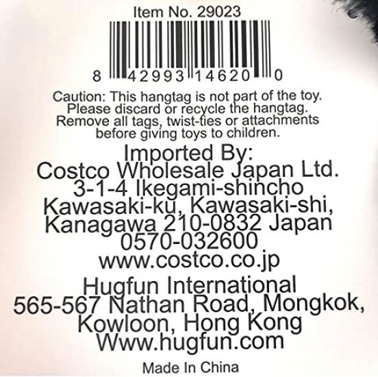 [Eröffnungsfeier des Costco-Lagers in Kumamoto Mifune] Kumamon Plüschtier, ca. 66 cm groß, Entzückender Kumamon, Costco Präfektur Kumamoto