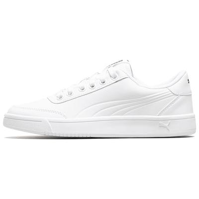 Herrenschuhe – Sportschuhe