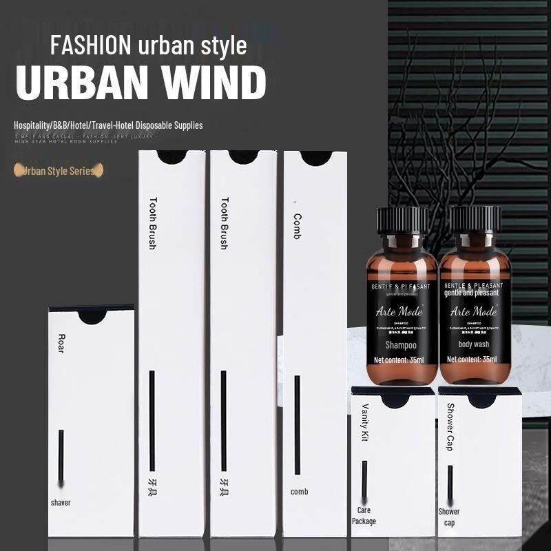 Shuangrui Disposable Body Lotion