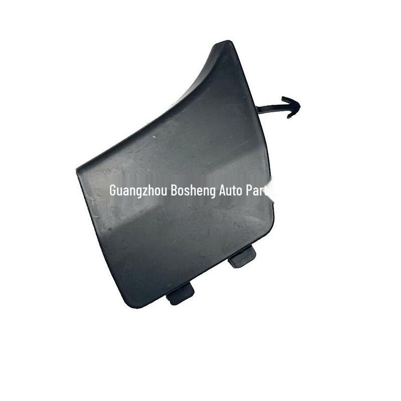 Unpainted Rear Bumper Tow Hook Cover for 2020-21 Mitsubishi ASX