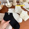 Summer Socks Thin Women'S Boneless Versatile Short Socks Style Mesh Socks Breathable Low-Top Cute Short Socks Black