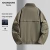 SHANSHAN Men's Windproof Stand Collar Business Casual Jacket