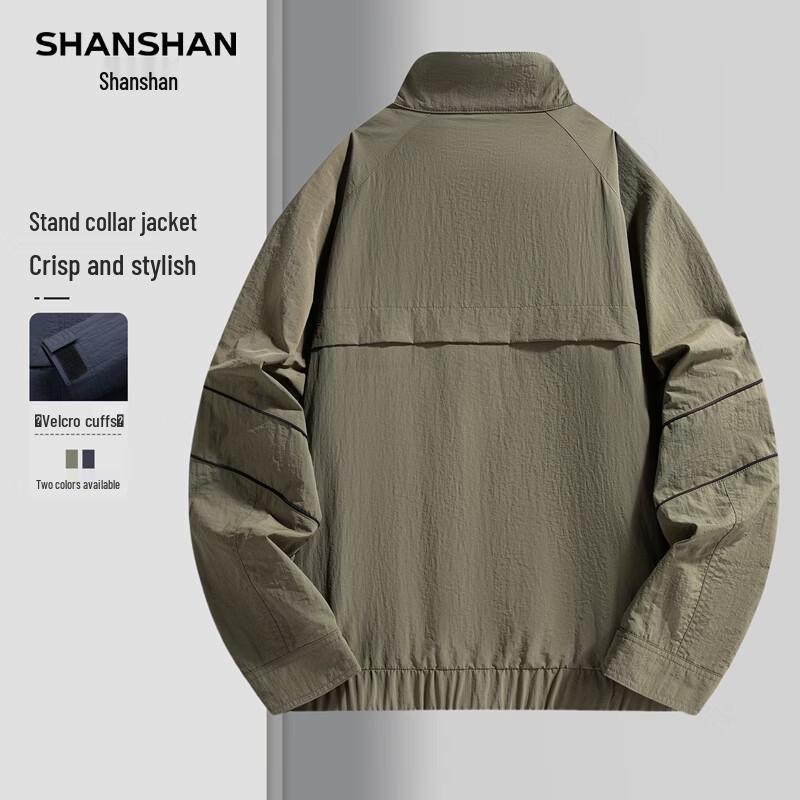 SHANSHAN Men's Windproof Stand Collar Business Casual Jacket