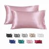 Federa per cuscino 100% seta Copricuscino Raso setoso Bellezza dei capelli Federa confortevole Copricuscini Decorazioni per la casa.