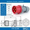 Waterproof Industrial Socket & Plug Aviation Connector, 16A/32A Male/Female