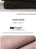 8-Wale Non-Stretch Corduroy Fabric for Pants, Bags, Hats & Sofas