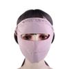 Solid Color Sun Protection Face Gini Mask Driving Face Mask Summer Sunscreen Mask Womne Sun Hats