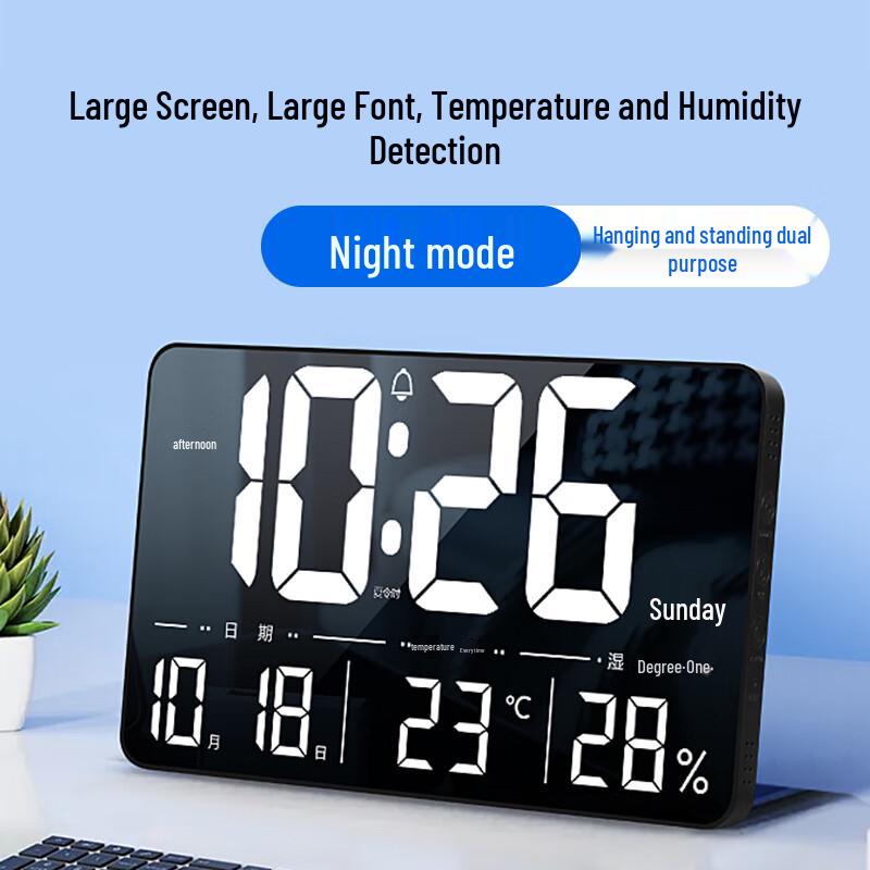 Hense Large LED Digital Wall & Desk Clock with Temperature & Humidity