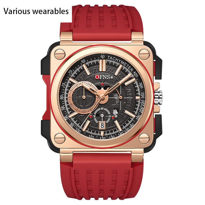 Watch Square Dial Fashion Simple Bar Nail Calendar Waterproof Men's and Women's Quartz Watch