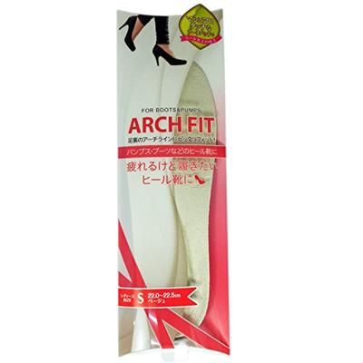Arch Fit for Beige S Size Boots&Pumps