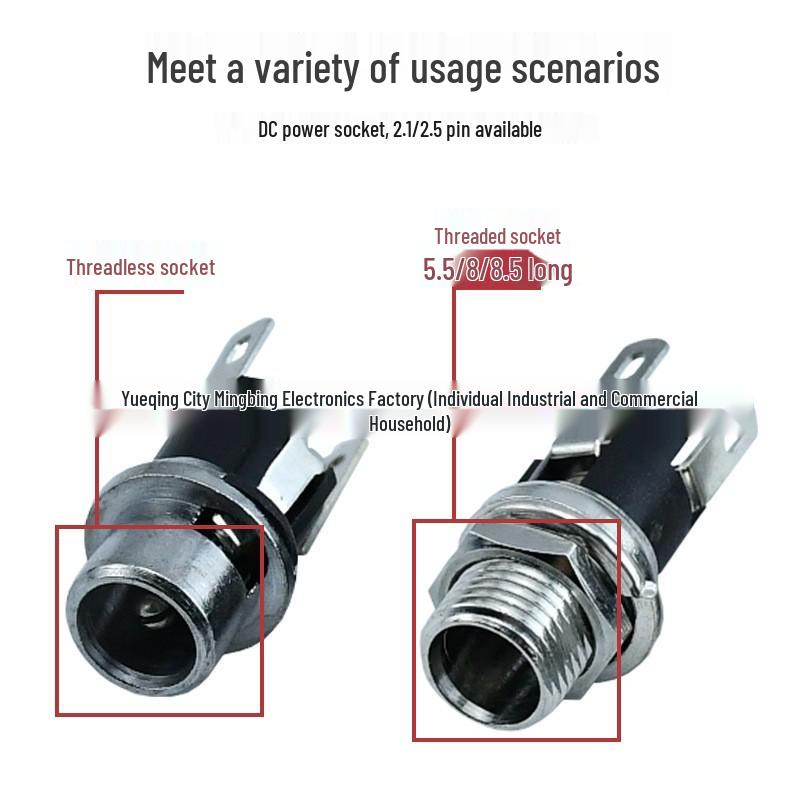 DC-025BM Metal Head 5.5x2.1/2.5mm 5521/5525 DC Female Charging Socket