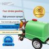 Haidao 3WZ-300B 300L Gasoline Push Sprayer CN Plug (adapter Included)