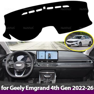 Car Rug Anti-Slip Mat Sunshade Dashmat Carpet Dashboard Cover Pad for GEELY Emgrand 4th Gen   2024 2025 2026