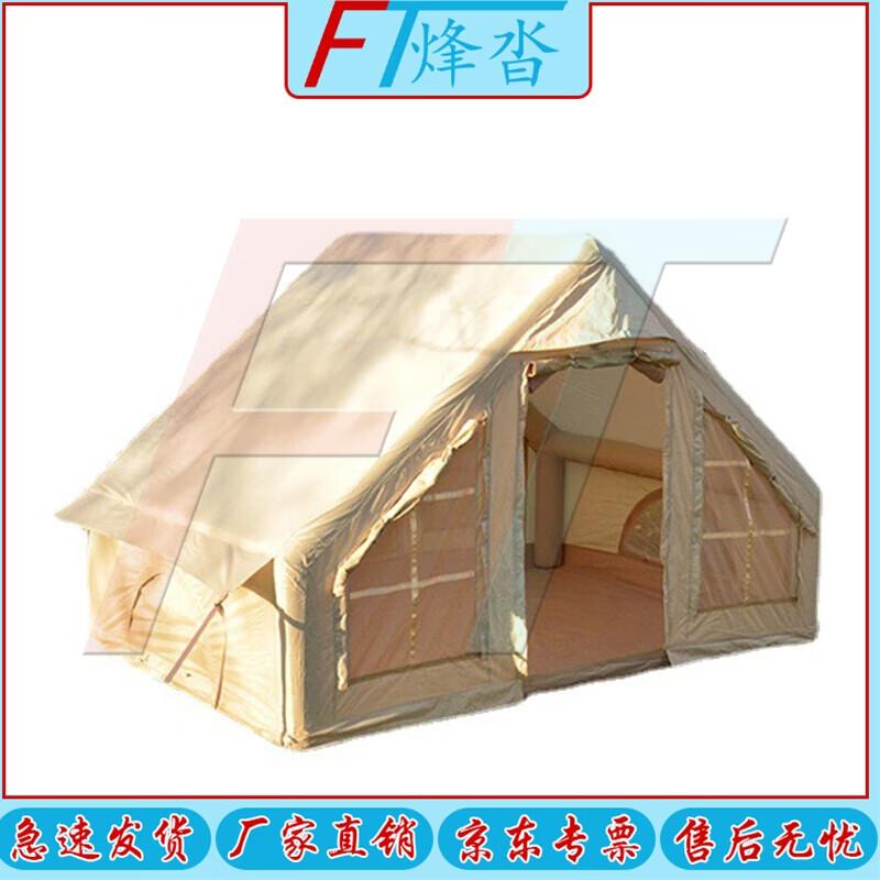 Fengta Automatic Inflatable Camping Tent