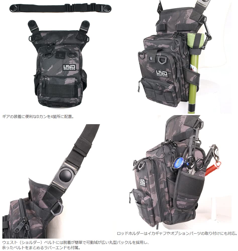 Love Soul Dream LSD Designs Foot Eging 3G Cordura Coyote Brown