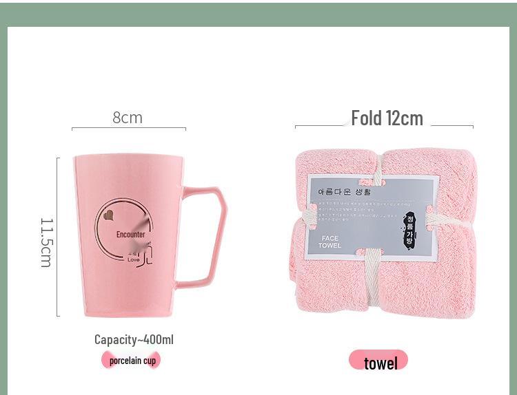 Geschenkset für Damen: Keramiktasse & Handtuch für Hochzeiten, Geburtstage, Partys und Abschlussfeiern